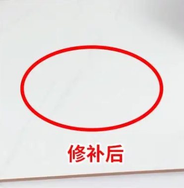 前郭尔罗斯瓷砖空鼓维修公司分享下板材基层，未采取柔性过渡措施的影响。在瓷砖铺贴工程中，如果采用的是板材基层（如石膏板、木工板等非刚性基层），而未采取柔性过渡措施，